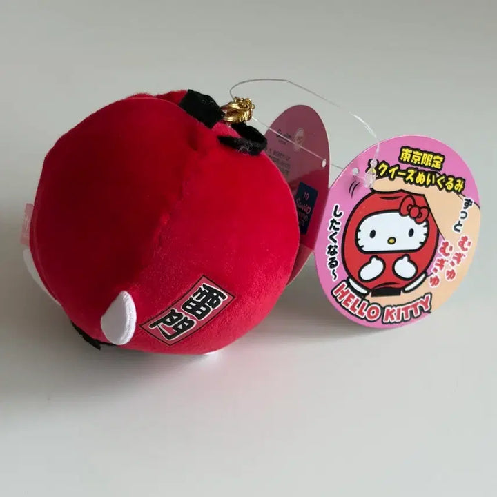 [BUNJANG] Asakusa Kaminarimon Hello Kitty Limited Edition Plush / 도쿄 한정 아사쿠사 카미나리몬(뇌문) 헬로키티