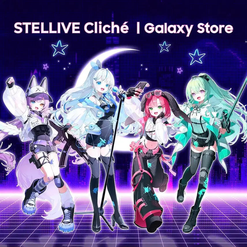 [BUNJANG] Stellive Shibuki Galaxy Store Set / 스텔라이브 갤럭시 스토어 시부키