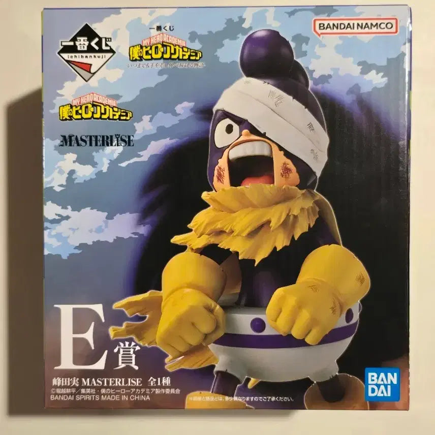 [BUNJANG] My Hero Academia Mineta Minoru Ichiban Kuji E Prize Figure / 나히아 히로아카 제일복권 미네타 E상