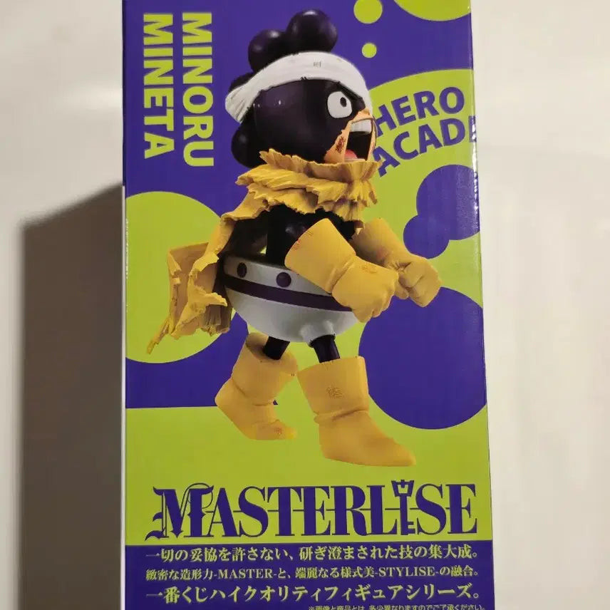 [BUNJANG] My Hero Academia Mineta Minoru Ichiban Kuji E Prize Figure / 나히아 히로아카 제일복권 미네타 E상