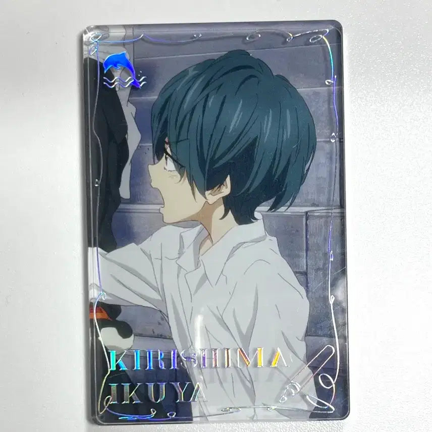 [BUNJANG] Free! Kirishima Ikuya Acrylic Block, Corotta, Keychain, Strap Bundle / Free! 프리 키리시마 이쿠야 아크릴 블록 코롯타 키링 스트랩 일괄