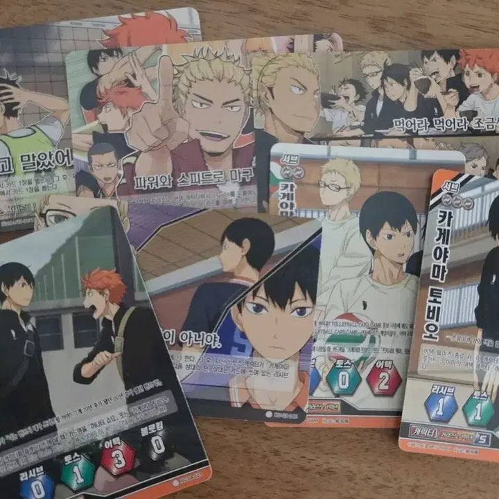 [BUNJANG] Haikyuu!! Kageyama Tobio Figure / 하이큐 카게야마 피규어