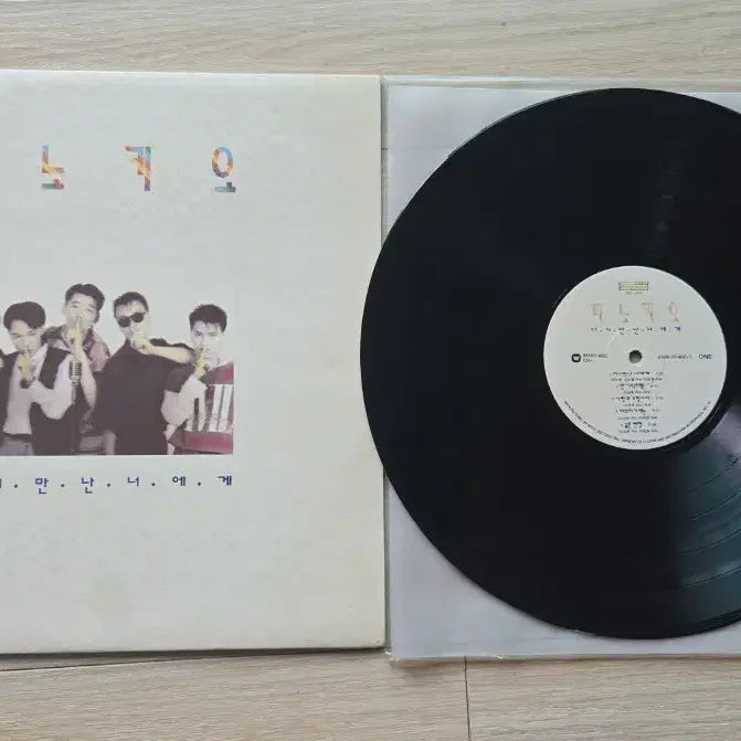 [BUNJANG] Pinocchio LP Vinyl Record / 피노키오 lp