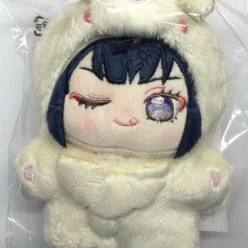 [BUNJANG] Ensemble Stars Itsunui Rabbit Plush Toy Sagiri Es / 앙스타 이츠누이 토끼누이 사기리 에스
