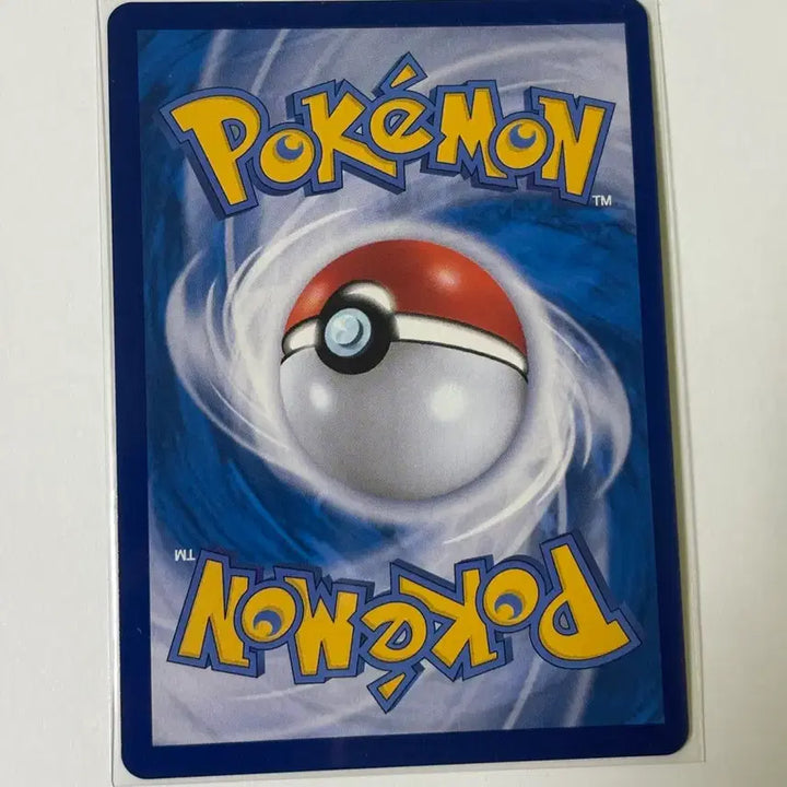 [BUNJANG] Pokemon Card Absol AR 191/172 / 포켓몬카드 앱솔 AR 191/172