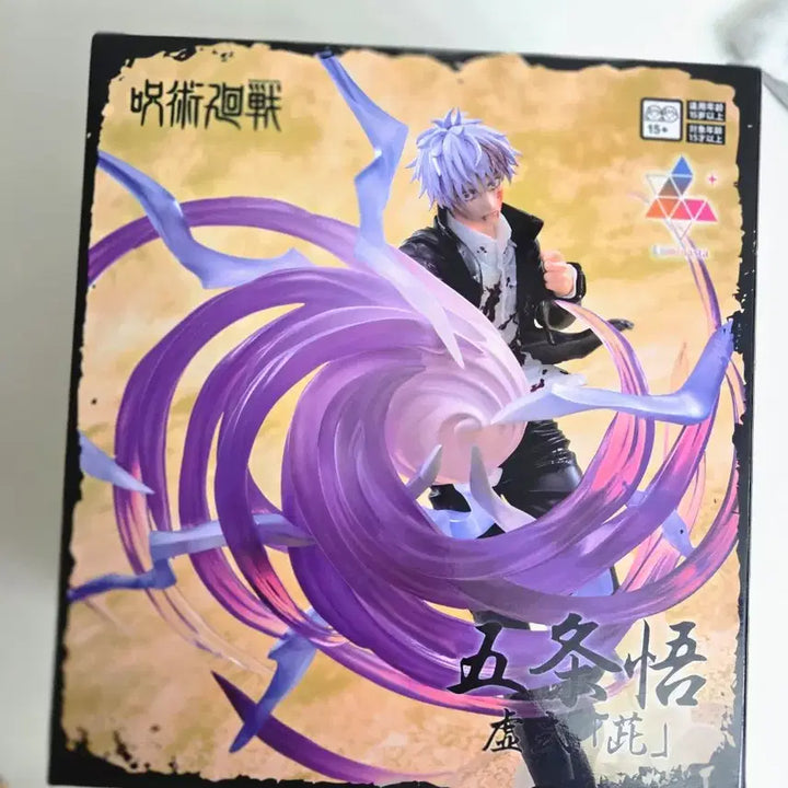 [BUNJANG] Sega Jujutsu Kaisen Satoru Gojo Figure / 세가 쥬쥬츠 카이센 고죠 사토루 피규어