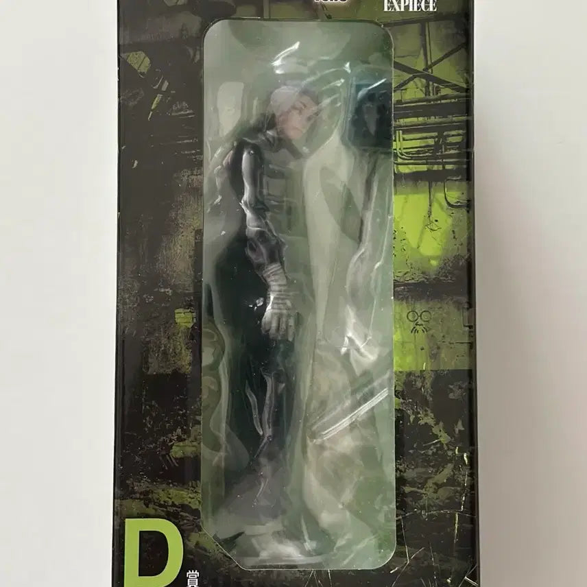 [BUNJANG] Sakamoto Days Gaku Ichiban Kuji D Prize Figure (Sealed) / 사카모토 데이즈 가쿠 제일복권 D상 미개봉 피규어 이치방쿠지 사카데이