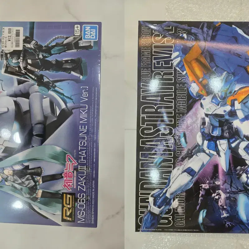[BUNJANG] Bundle Set: Miku Zaku, Astray Blue Frame Second Revise / 일괄) 미쿠 자쿠, 아스트레이 블루프레임 세컨드 리바이스 판매