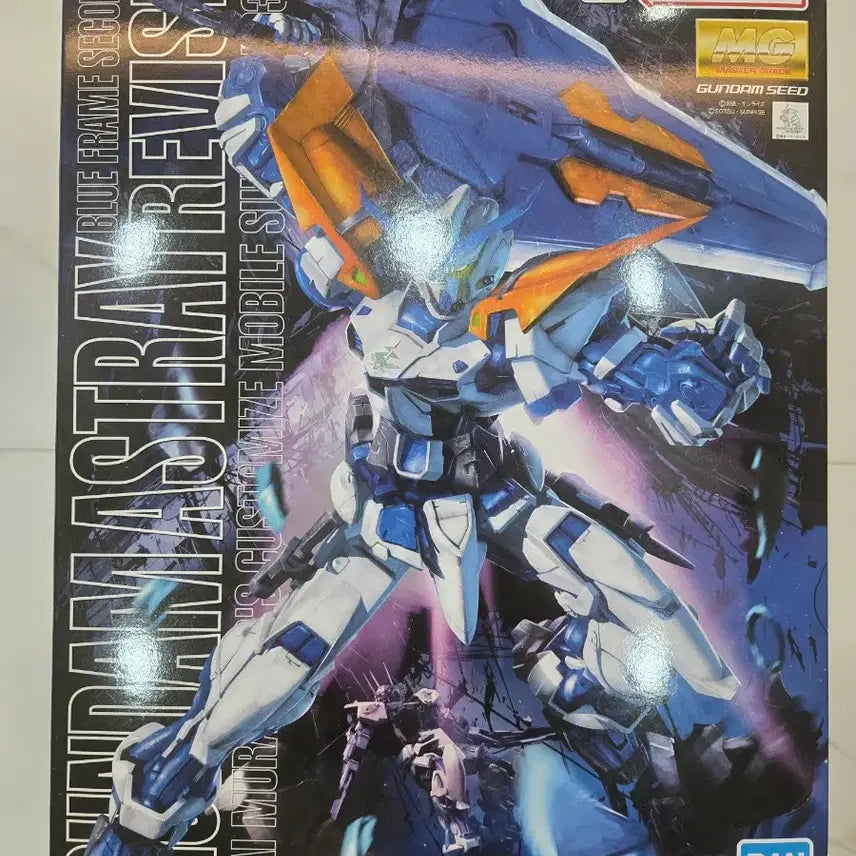 [BUNJANG] Bundle Set: Miku Zaku, Astray Blue Frame Second Revise / 일괄) 미쿠 자쿠, 아스트레이 블루프레임 세컨드 리바이스 판매