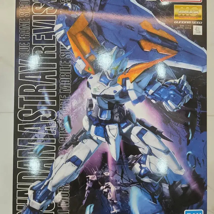 [BUNJANG] Bundle Set: Miku Zaku, Astray Blue Frame Second Revise / 일괄) 미쿠 자쿠, 아스트레이 블루프레임 세컨드 리바이스 판매