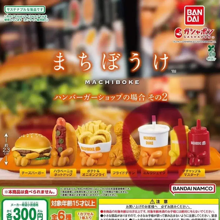 [BUNJANG] Mashiboka Milkshake Gacha Capsule Toy / 언제오려나 마치보케 밀크쉐이크 가챠