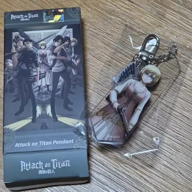 [BUNJANG] Attack on Titan Historia Reiss Pendant Keychain / 진격의거인 펜던트 키링
