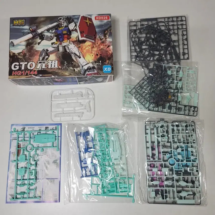[BUNJANG] Chinese Made HG First Gundam Plastic Model Kit / 중국제 HG 퍼스트건담