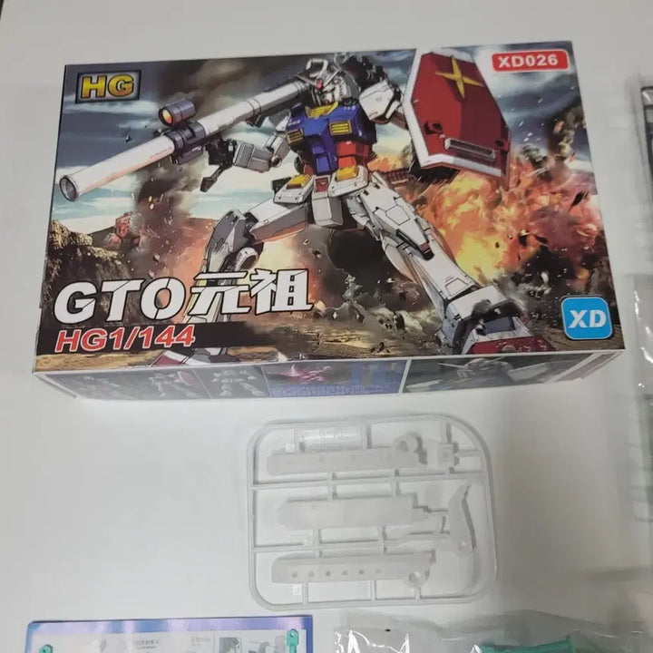 [BUNJANG] Chinese Made HG First Gundam Plastic Model Kit / 중국제 HG 퍼스트건담