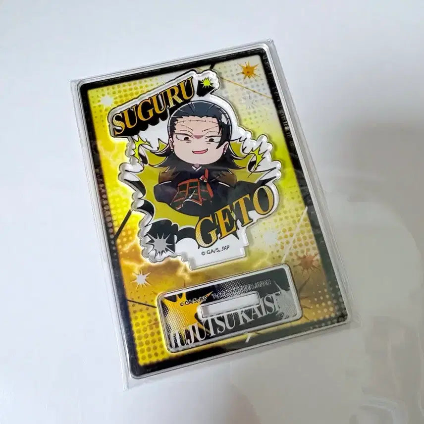 [BUNJANG] Jujutsu Kaisen Suguru Geto SD Acrylic Stand (Sealed) / 미개봉) 주술회전 게토 스구루 sd 아크릴 스탠드