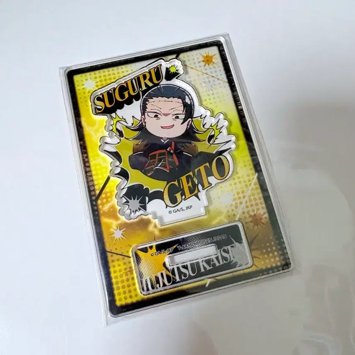[BUNJANG] Jujutsu Kaisen Suguru Geto SD Acrylic Stand (Sealed) / 미개봉) 주술회전 게토 스구루 sd 아크릴 스탠드
