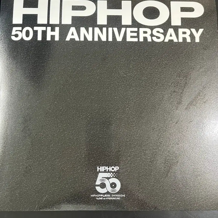 [BUNJANG] Hip Hop 50th Anniversary LP / 급처 힙합 50주년 LP 판매합니다.