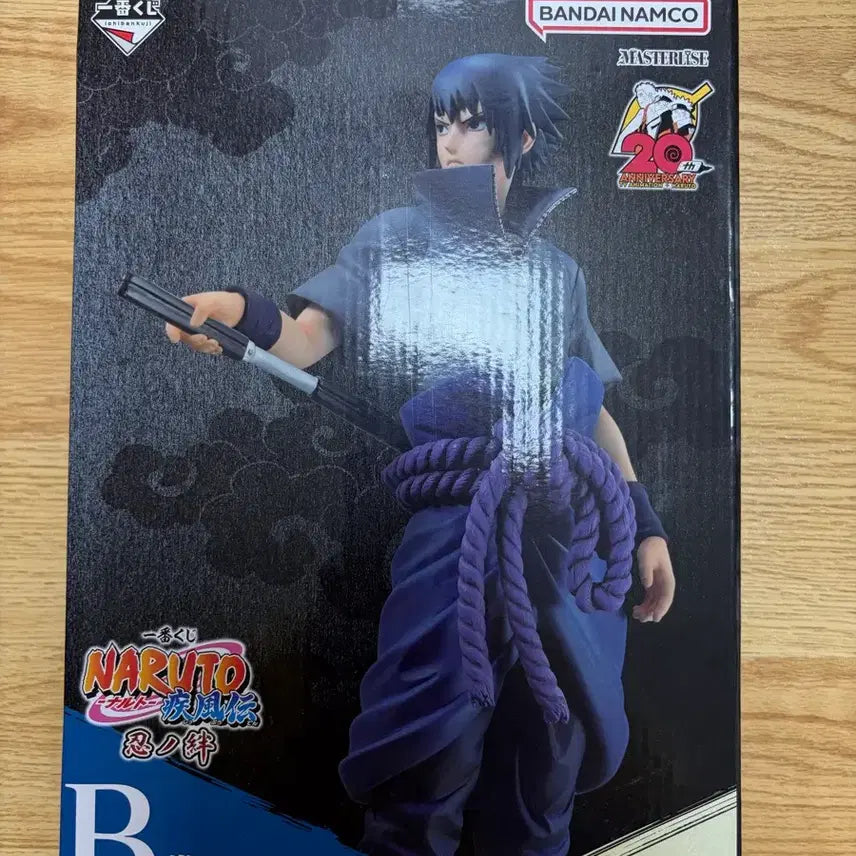 [BUNJANG] Uchiha Sasuke Ichiban Kuji Prize B Figure / 사스케 제일복권 B상