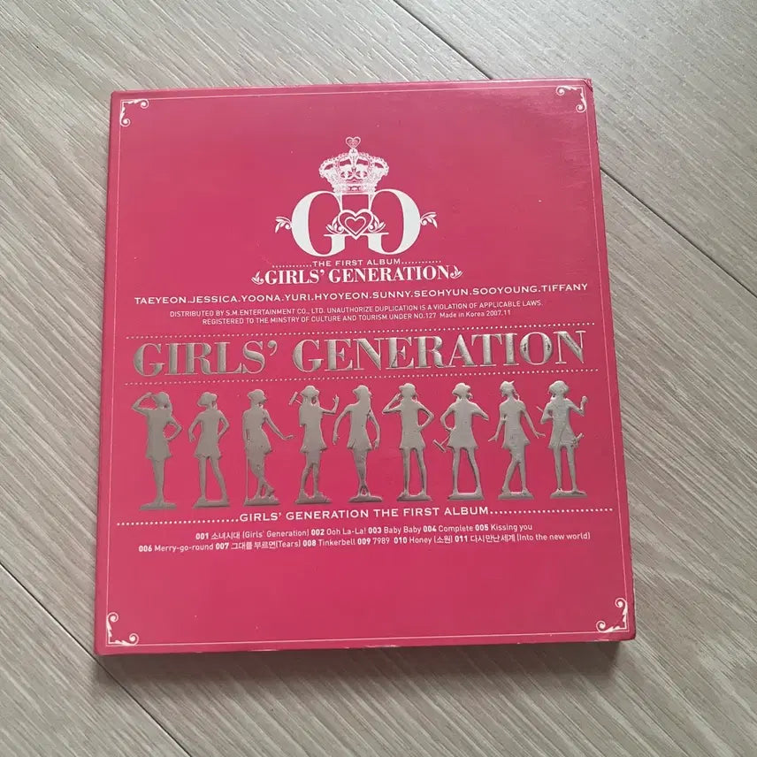 [BUNJANG] Girls&
