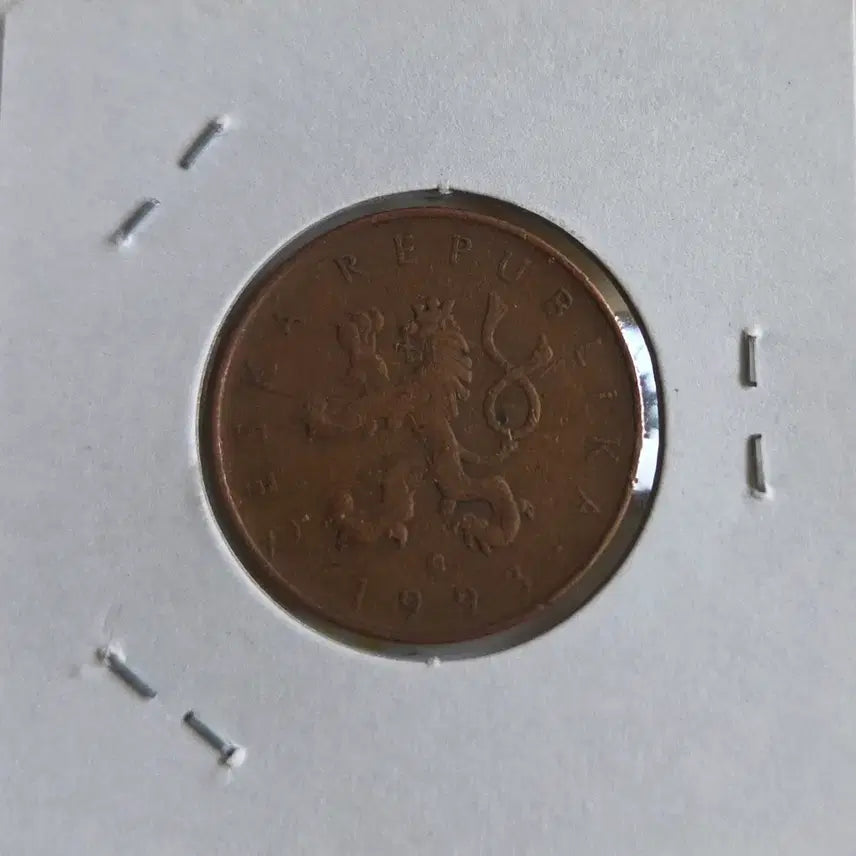 [BUNJANG] Czech 10 Koruna Coin Brno Cathedral / 체코 10코루나 동전 브르노 성당