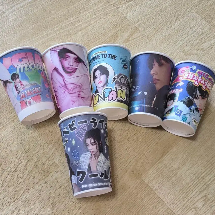 [BUNJANG] BOYNEXTDOOR Taesan Birthday Cafe Cup / 보넥도 보이넥스트도어 태상 생일카페 생카 생일컵