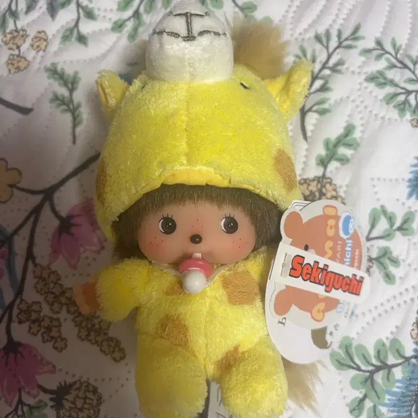 [BUNJANG] Rare Bebichichi Giraffe Plush / 레어 베비치치 기린 -26일까지만 8.5