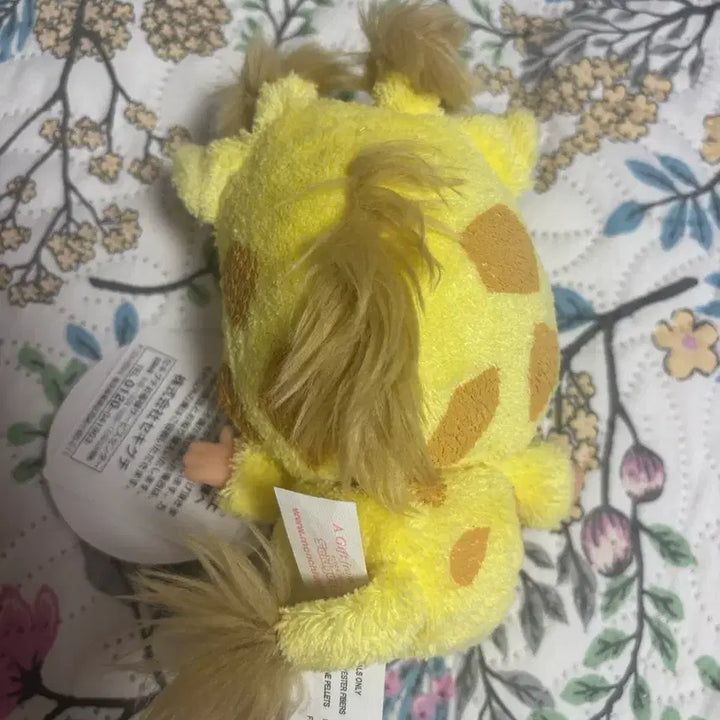[BUNJANG] Rare Bebichichi Giraffe Plush / 레어 베비치치 기린 -26일까지만 8.5