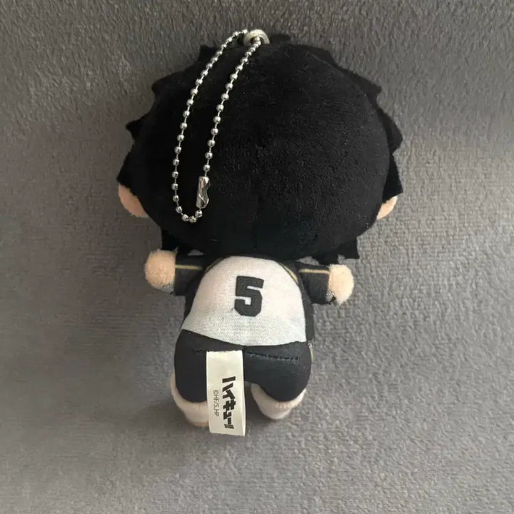 [BUNJANG] Haikyuu!! Ichiban Kuji Akaashi Plush Doll (F Prize) / 하이큐 이치방쿠지 제일복권 아카아시 누이 인형 F상
