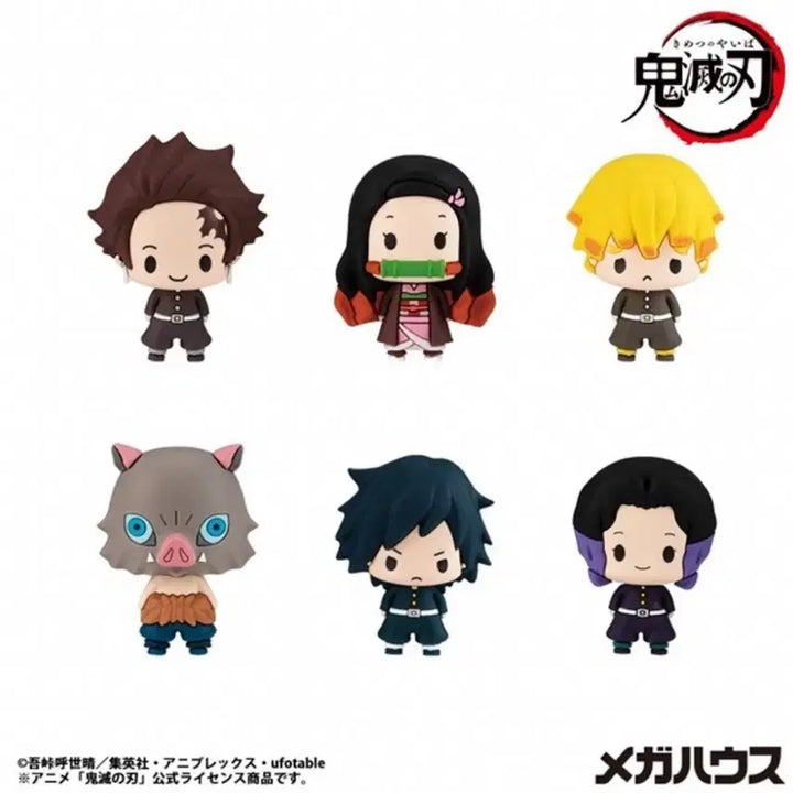 [BUNJANG] Demon Slayer Chocorin Figure Set (Shinobu, Tanjiro, Inosuke) / 귀멸의칼날) 초코린 피규어 (시노부,탄지로,이노스케)