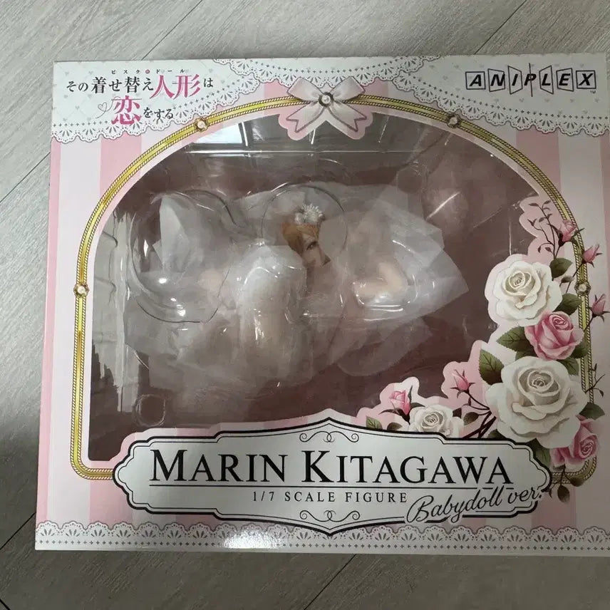 [BUNJANG] Aniplex Baby Doll Marine 1/7 Scale Figure (Sealed) / (미개봉) 애니플렉스 1/7 베이비돌 마린