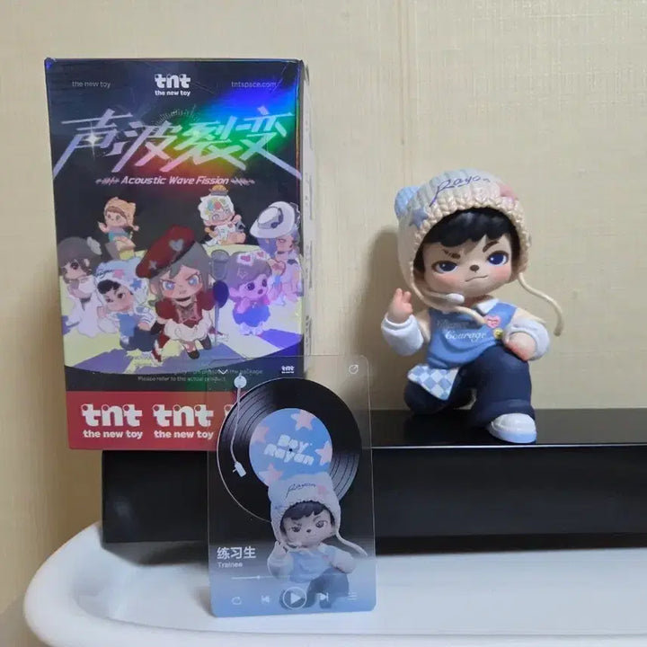[BUNJANG] TNT Idol Riyan Figure / 리얀~아이돌