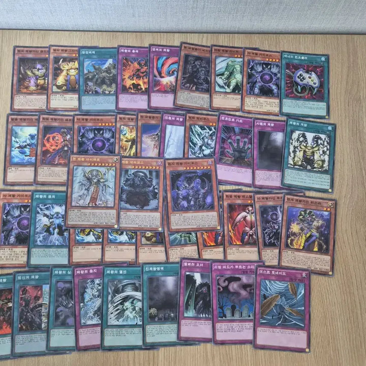 [BUNJANG] Yu-Gi-Oh! Trading Cards Bundle Set / 유희왕카드 일괄판매