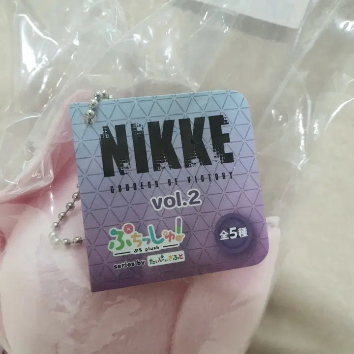 [BUNJANG] Goddess of Victory: NIKKE Alice Chibi Plush Mascot Doll / 승리의 여신 니케 앨리스 치비구루미 마스코트 인형