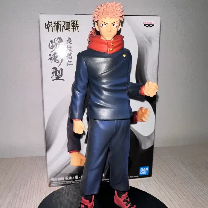 [BUNJANG] Banpresto Jujutsu Kaisen Yuji Itadori Figure / 반프레스토 주술회전 이타도리 유지 피규어