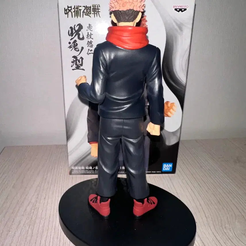 [BUNJANG] Banpresto Jujutsu Kaisen Yuji Itadori Figure / 반프레스토 주술회전 이타도리 유지 피규어