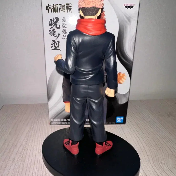 [BUNJANG] Banpresto Jujutsu Kaisen Yuji Itadori Figure / 반프레스토 주술회전 이타도리 유지 피규어