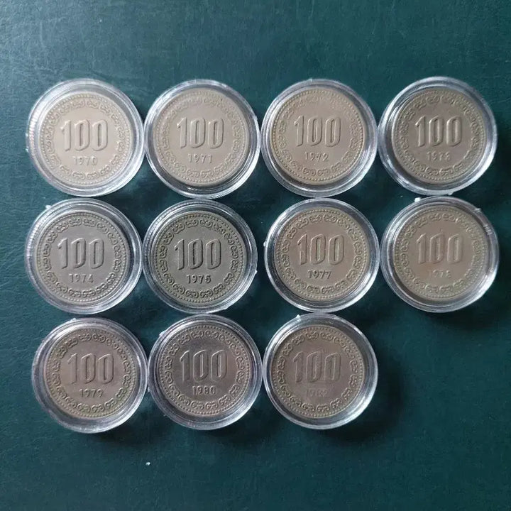 [BUNJANG] 100 Won Coin Set (1970-1982) / 100원 주화 1970-1982년