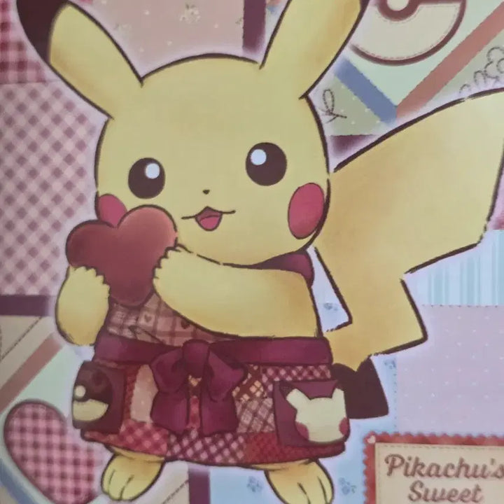 [BUNJANG] Pokemon Pikachu &