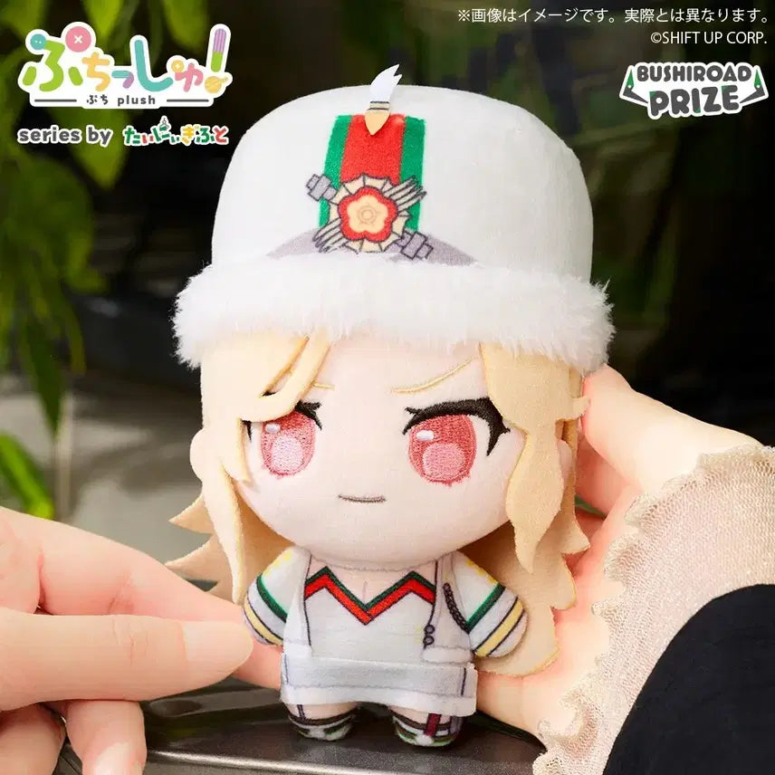 [BUNJANG] Bushiroad Goddess of Victory: NIKKE Ludmilla Chibi Plush Mascot / 부시로드 승리의 여신 니케 루드밀라 치비구루미 마스코트 인형