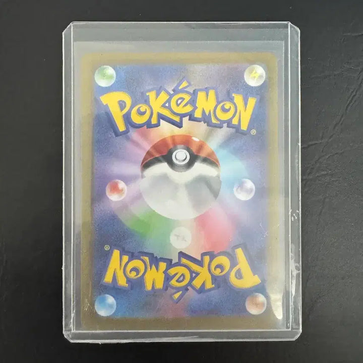 [BUNJANG] Pokemon Card Japanese Eevee SAR / 포켓몬카드 일판 이브이 SAR 팝니다