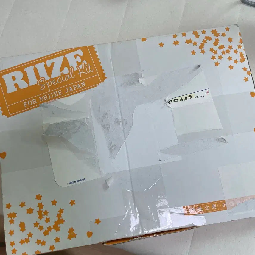 [BUNJANG] THE BOYZ Japan Kit Anton Photocard Holder / 브리즈 재팬 키트 앤톤