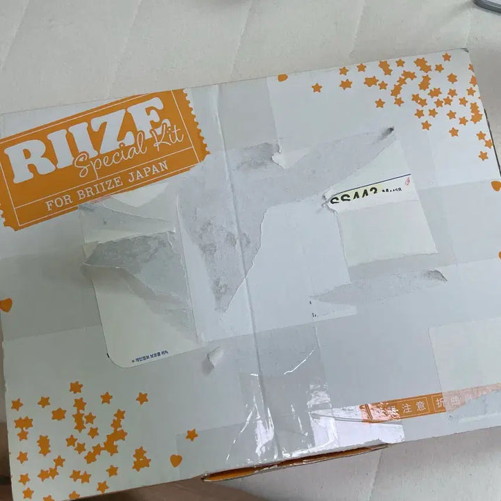 [BUNJANG] THE BOYZ Japan Kit Anton Photocard Holder / 브리즈 재팬 키트 앤톤