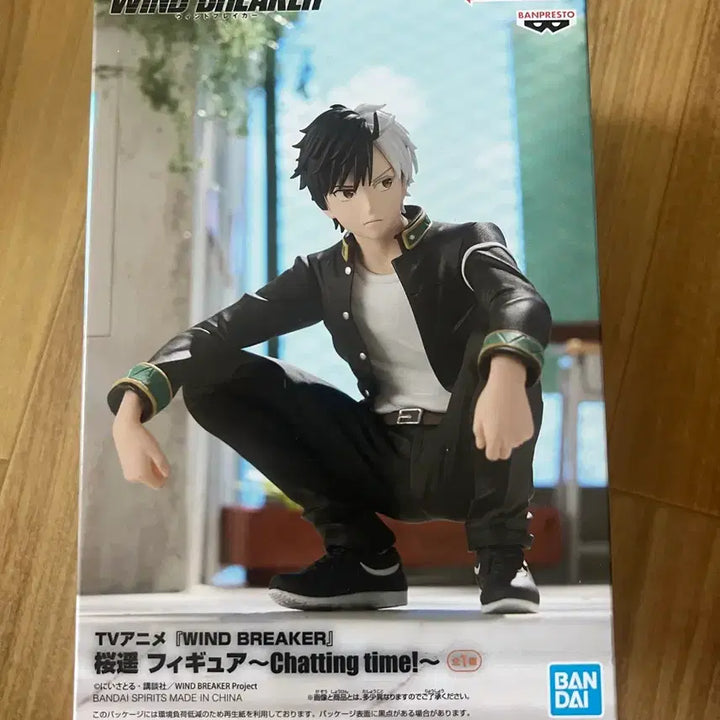 [BUNJANG] Banpresto Sakura Haruka Wind Breaker Chat Time Figure / 윈브레 윈드브레이커 사쿠라 하루카 반프레스토 피규어 채팅타임