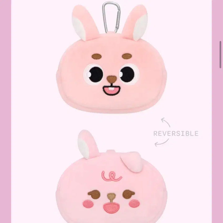 [BUNJANG] DAY6 Wonpil Denimals Reversible Pouch 2025 The Present / 데니멀즈 리버서블 파우치 2025 The Present 원필