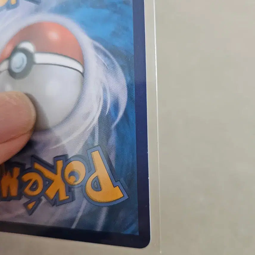 [BUNJANG] Pokemon Card Appletun CHR S8b 186/184 / 포켓몬카드 애프룡 CHR S8b 186/184