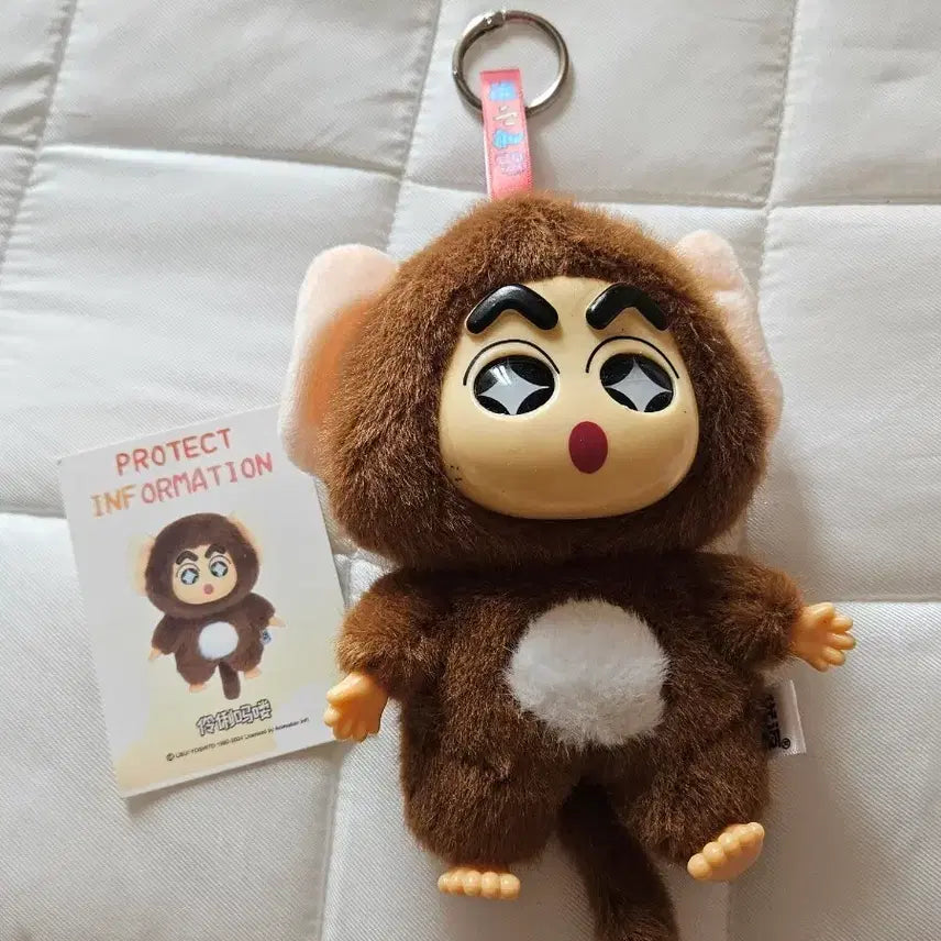 [BUNJANG] Crayon Shin-chan Labubu Crayon Shin-chan Plush Keychain / 짱구 라부부 키링 인형