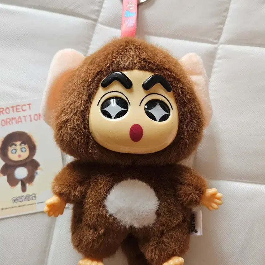 [BUNJANG] Crayon Shin-chan Labubu Crayon Shin-chan Plush Keychain / 짱구 라부부 키링 인형