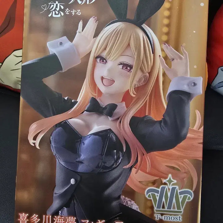 [BUNJANG] TAITO Marin Marin Marinento Biscuit Bunny Ver. Figure / TAITO 그 비스크 돌 마린마린마린토 비스킷 버니 ver. 피규어