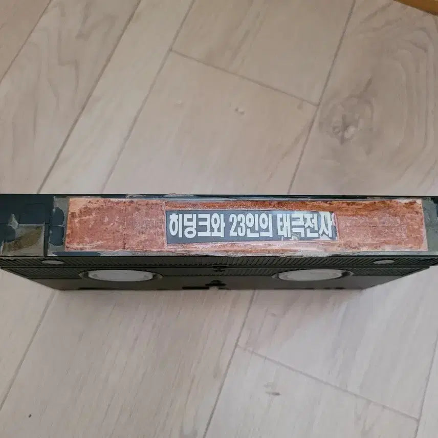 [BUNJANG] Collection of Vintage Korean Coins / 옛날 한국주화모음.(수집용).