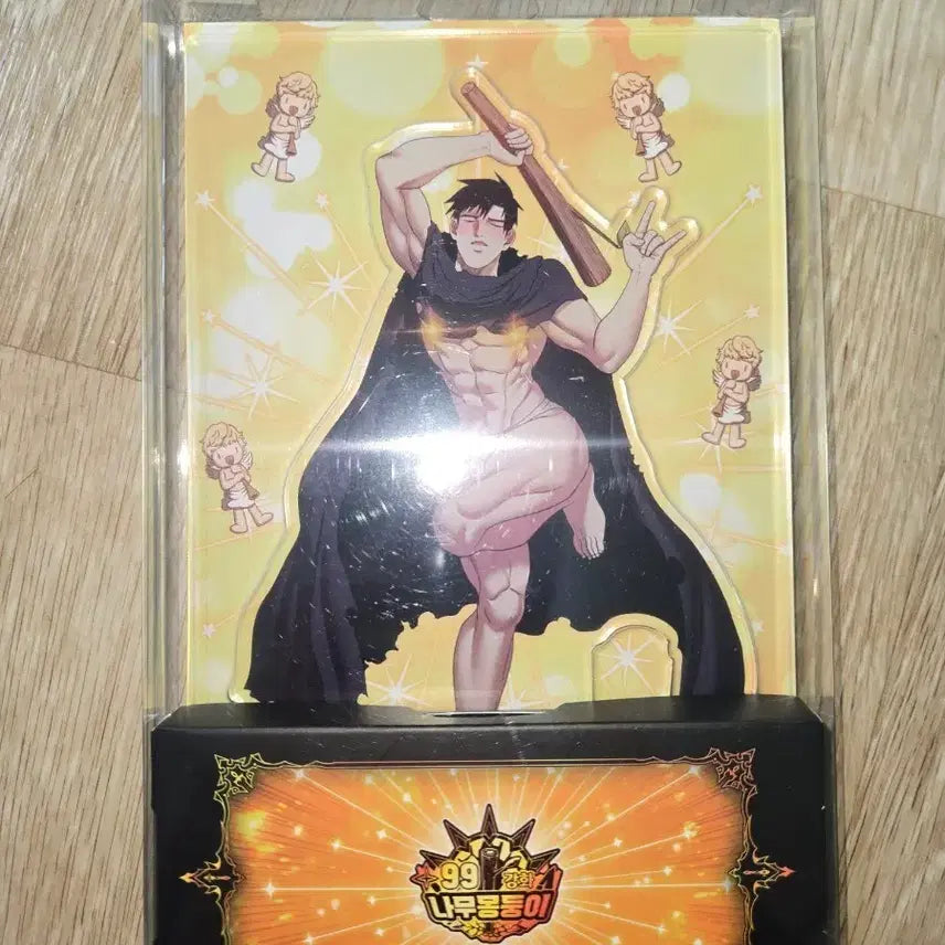 [BUNJANG] 99 Reinforced Wooden Club Acrylic Stand / 99강화 나무 몽둥이 아크릴 스탠드